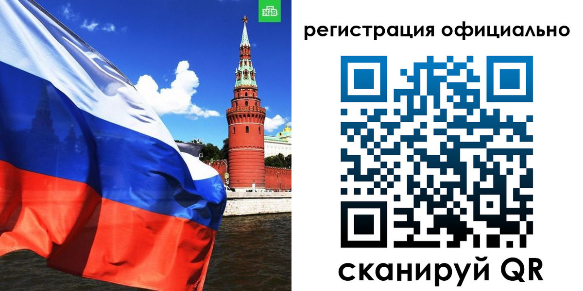 где прописаться в Пионерском